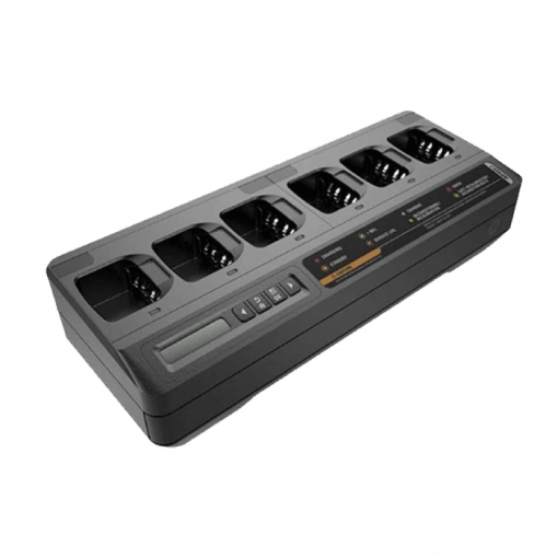 Motorola PMPN4293 Charger - Multi-Unit